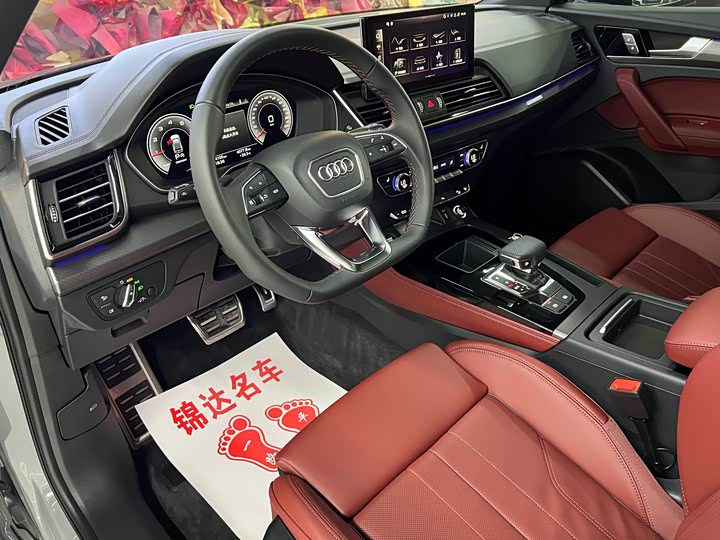 Фото 4 - Audi Q5L