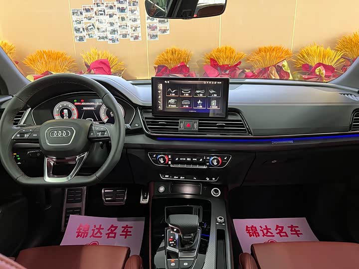 Фото 5 - Audi Q5L