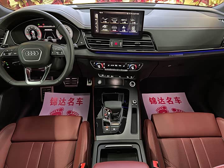 Фото 9 - Audi Q5L