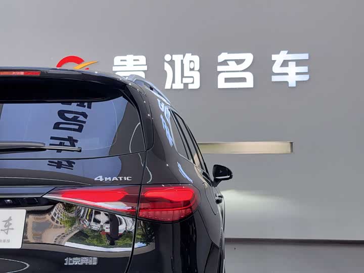 Фото 12 - Mercedes-Benz GLC-Class