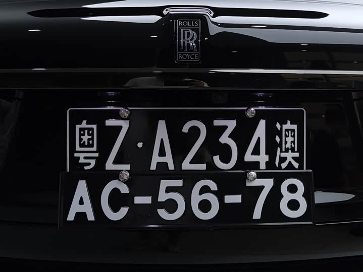 Фото 29 - Rolls-Royce Cullinan