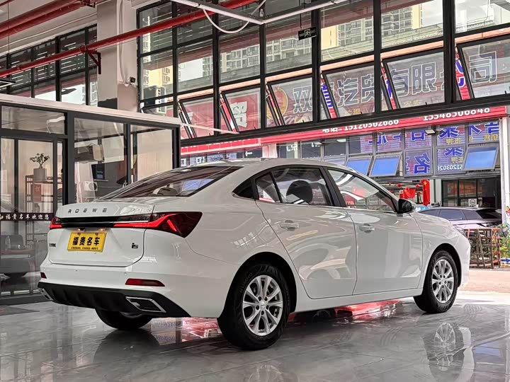 Фото 7 - Roewe i5