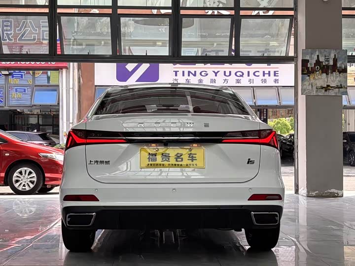 Фото 8 - Roewe i5