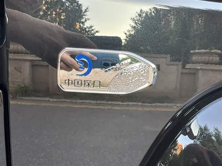 Фото 5 - BAIC Beijing BJ40