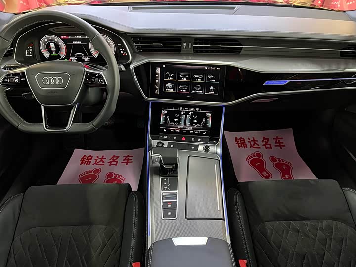 Фото 9 - Audi A6L