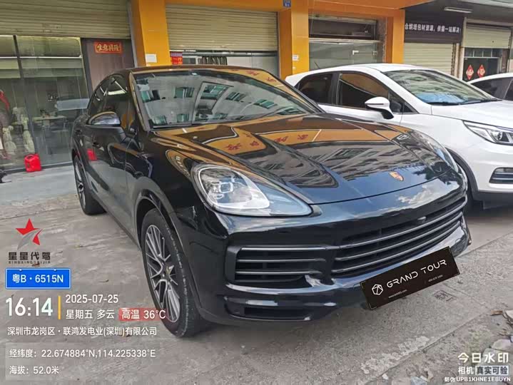 Фото 2 - Porsche Cayenne