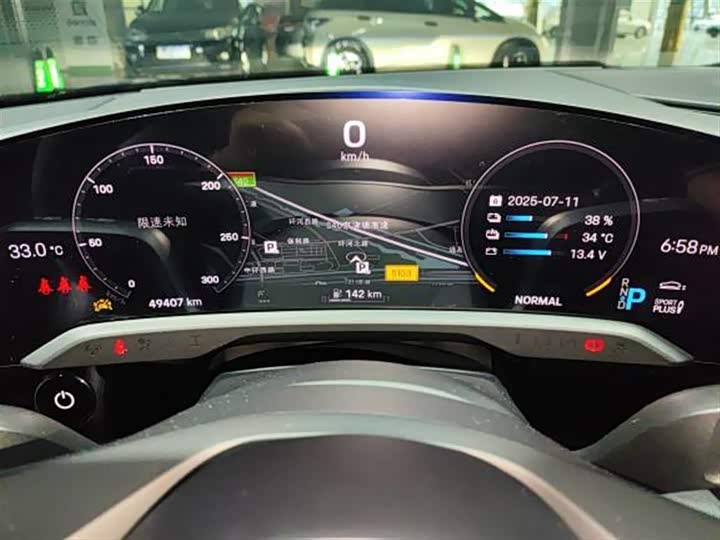 Фото 7 - Porsche Taycan