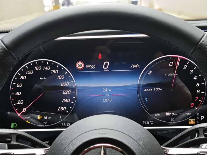 Фото 14 - Mercedes-Benz E-Class Hybrid