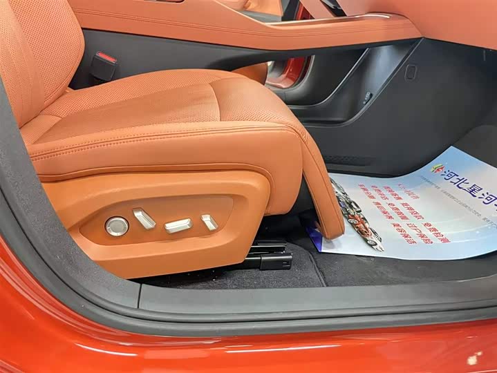 Фото 12 - Nio Onvo L60