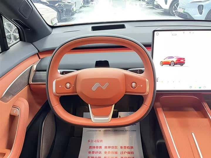 Фото 13 - Nio Onvo L60