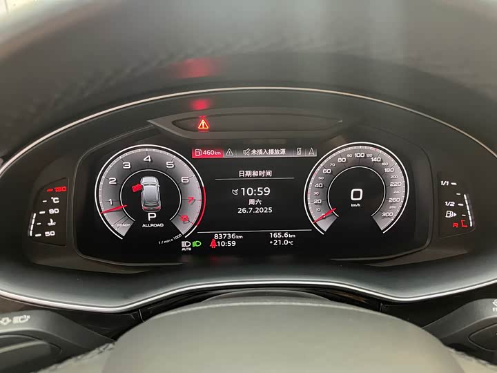 Фото 11 - Audi Q7