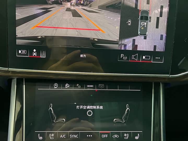 Фото 13 - Audi Q7