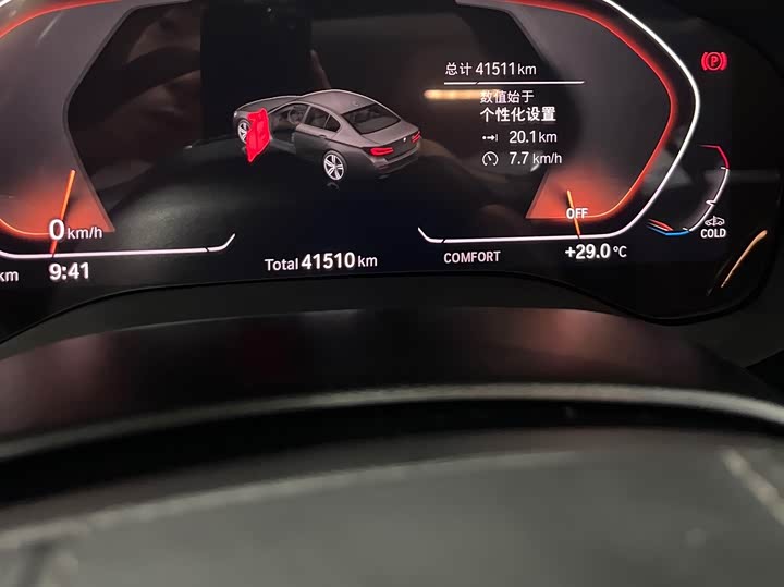 Фото 13 - BMW 5 Series