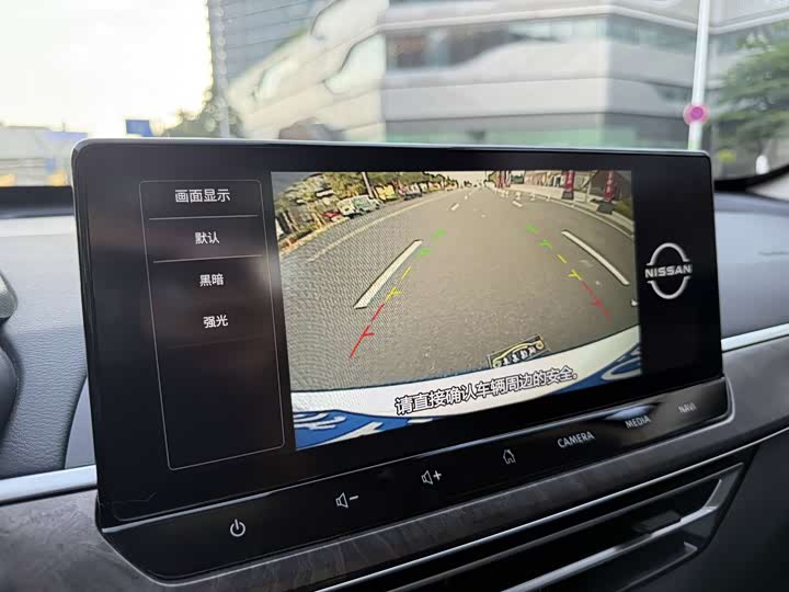 Фото 14 - Nissan Teana