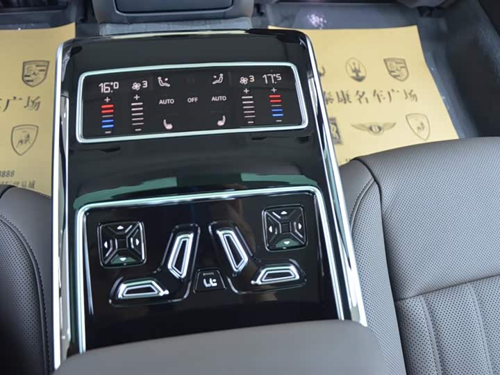 Фото 12 - Audi A8