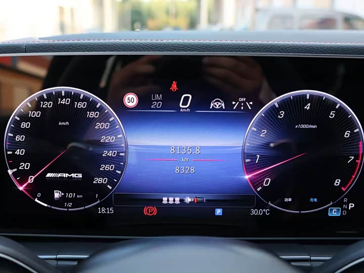 Фото 9 - Mercedes-Benz GLE-Class AMG