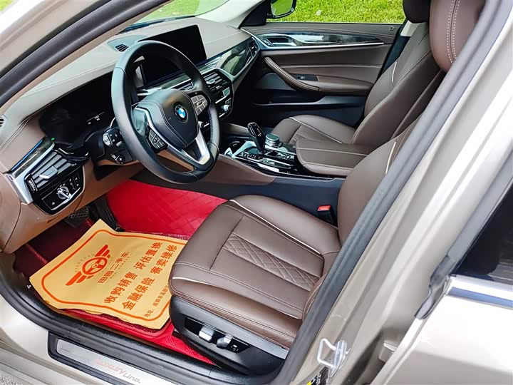 Фото 7 - BMW 5 Series Hybrid