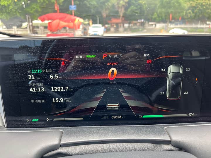 Фото 15 - Hozon U