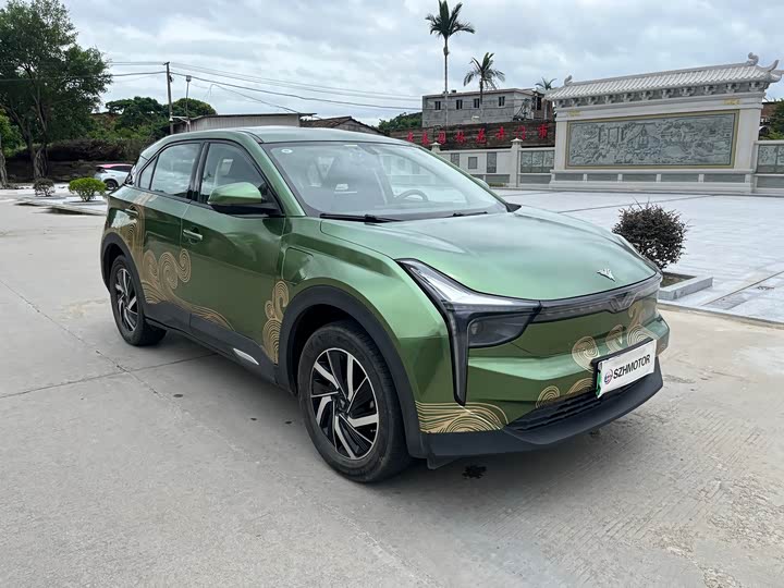 Фото 3 - Hozon U