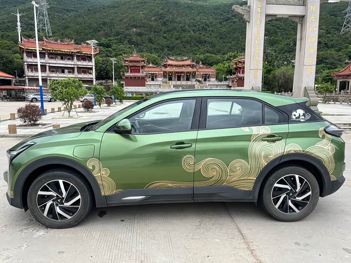 Фото 6 - Hozon U