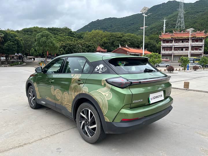 Фото 7 - Hozon U