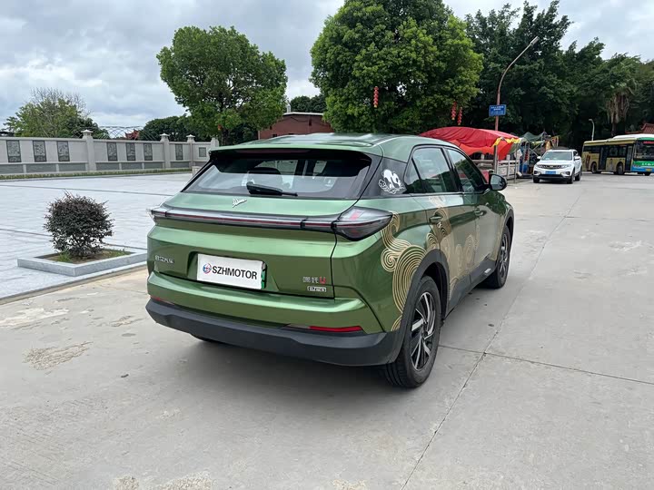 Фото 9 - Hozon U