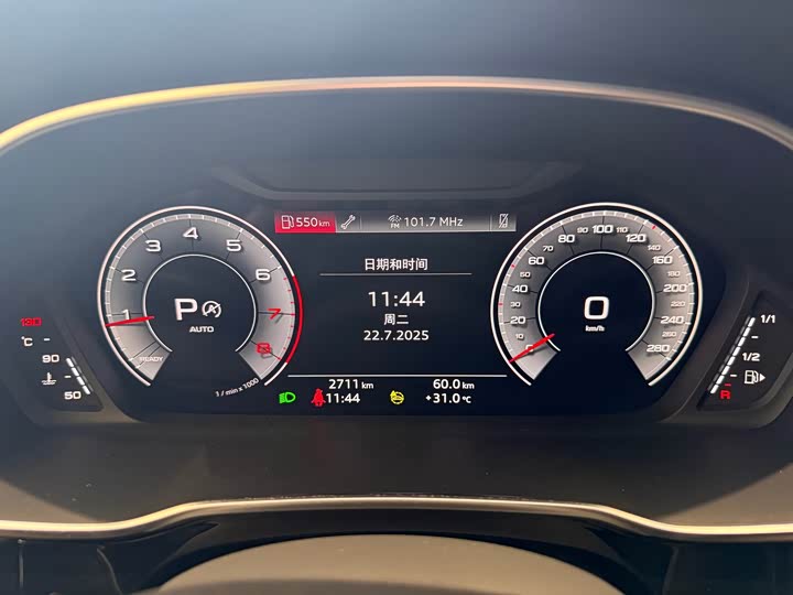 Фото 10 - Audi Q3