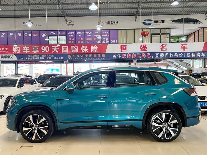 Фото 3 - Volkswagen Tayron