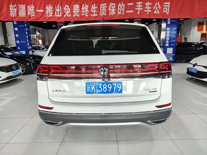 Фото 9 - Volkswagen Teramont Pro