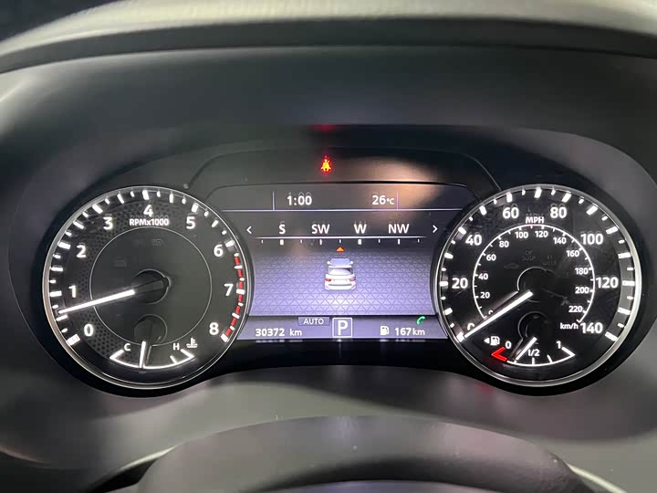 Фото 17 - Nissan Armada