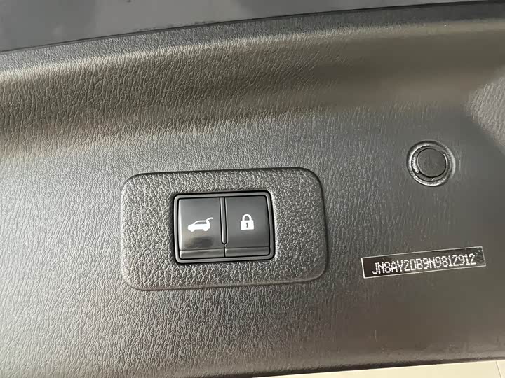 Фото 27 - Nissan Armada