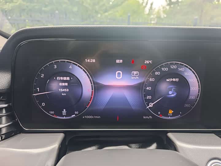 Фото 3 - Hongqi HS5