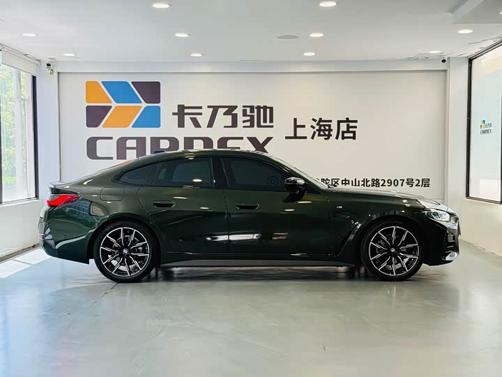 Фото 4 - BMW 4 Series