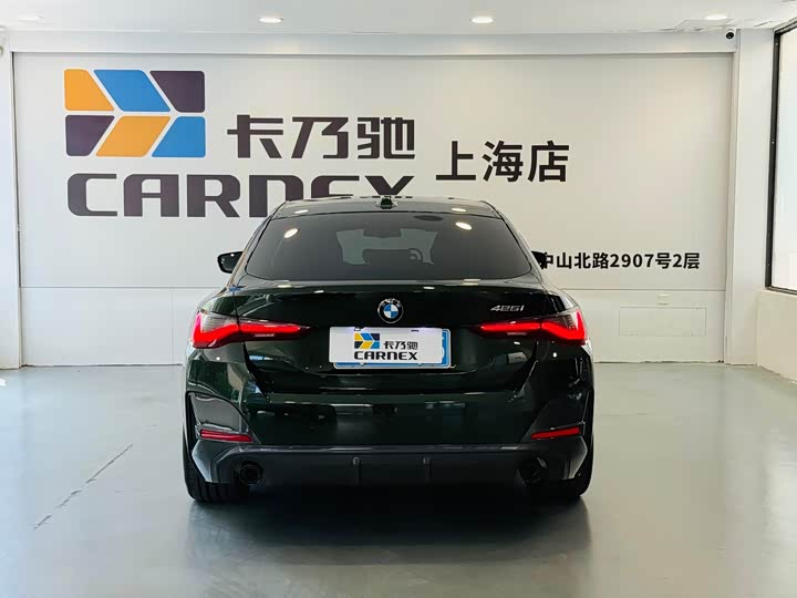 Фото 5 - BMW 4 Series