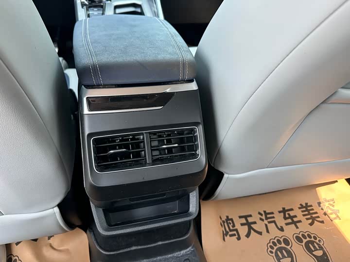 Фото 13 - Geely Preface