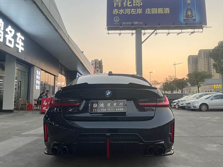 Фото 14 - BMW 3 Series