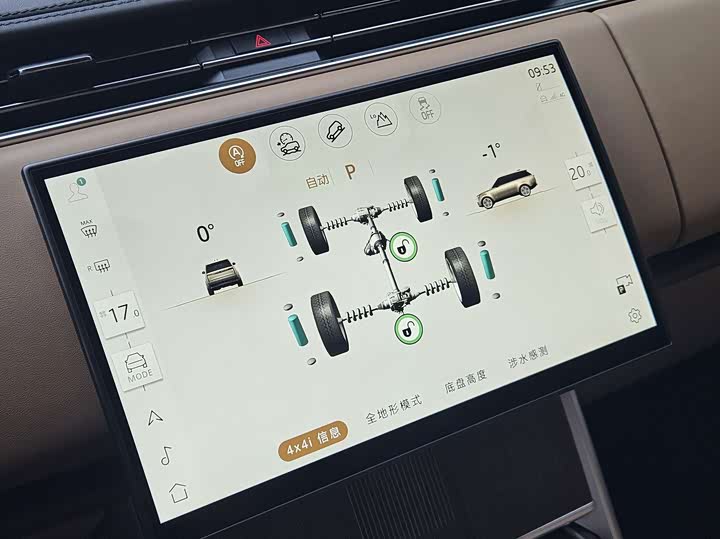 Фото 15 - Land Rover Range Rover