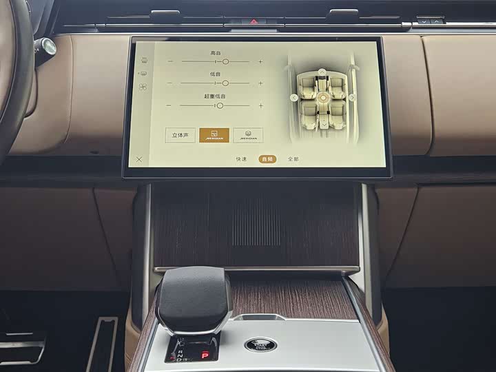 Фото 20 - Land Rover Range Rover