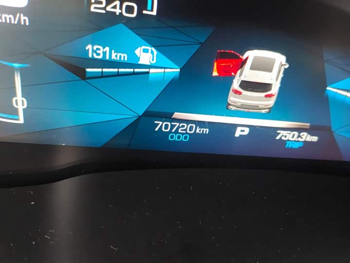 Фото 13 - Haval H6