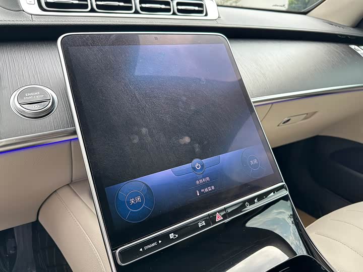 Фото 18 - Mercedes-Benz S-Class