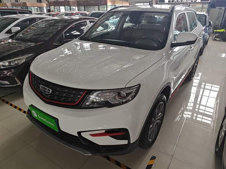 Фото 2 - Geely Atlas