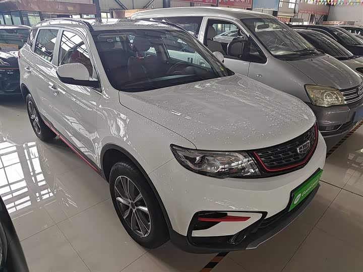 Фото 4 - Geely Atlas