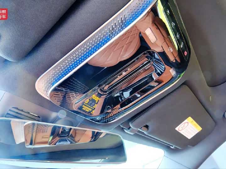 Фото 15 - Mercedes-Benz Maybach S-Class