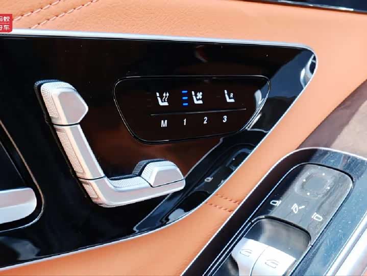 Фото 17 - Mercedes-Benz Maybach S-Class