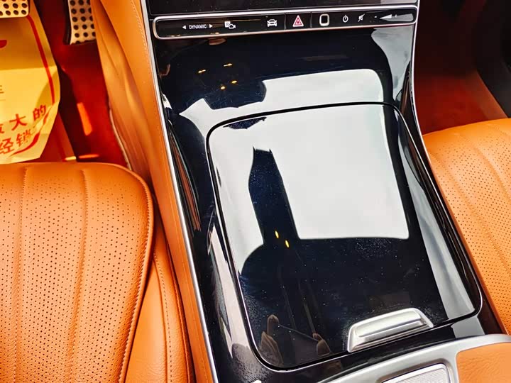 Фото 14 - Mercedes-Benz S-Class