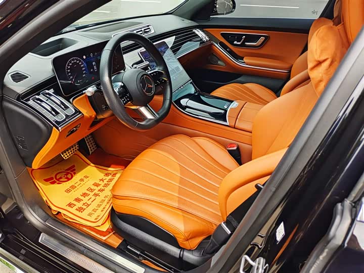 Фото 7 - Mercedes-Benz S-Class