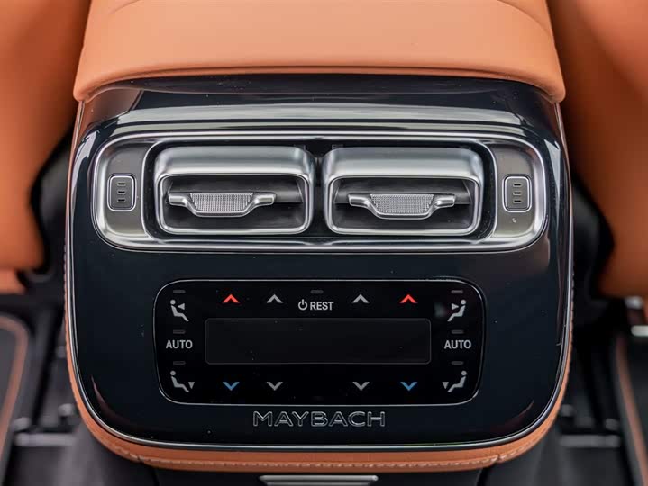 Фото 17 - Mercedes-Benz Maybach S-Class