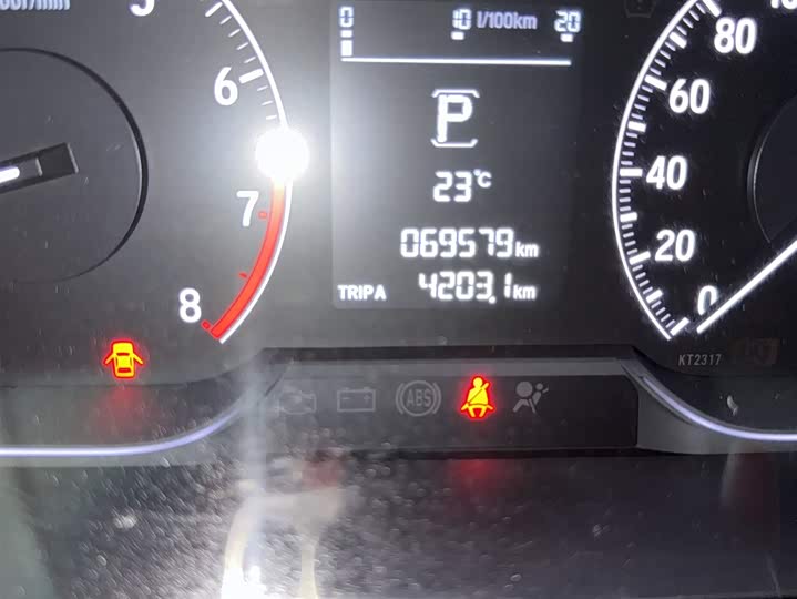 Фото 5 - Honda Inspire