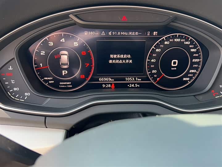 Фото 12 - Audi Q5L