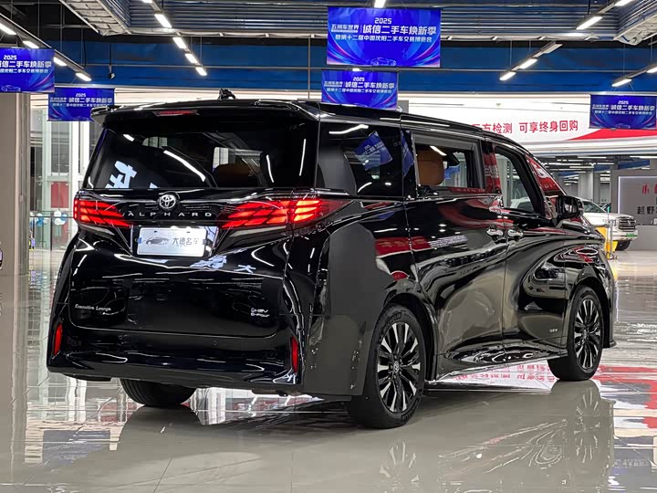 Фото 4 - Toyota Alphard